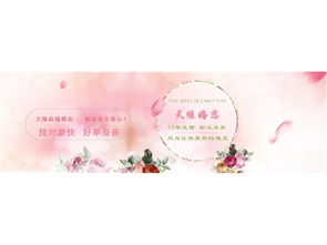 南昌专业婚介 红娘为您牵线，遇见一生挚爱
